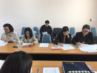 ประชุม 3ม.ค._180105_0001
