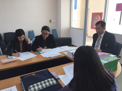 ประชุม 3ม.ค._180105_0002