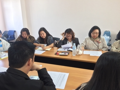ประชุม 3ม.ค._180105_0006