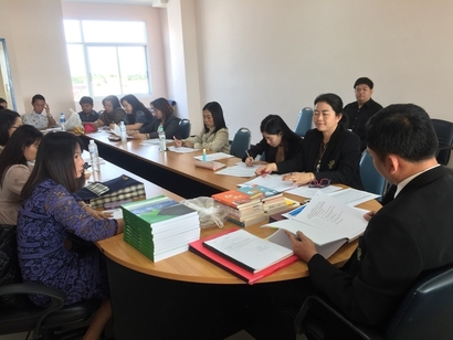 ประชุม 3ม.ค._180105_0008