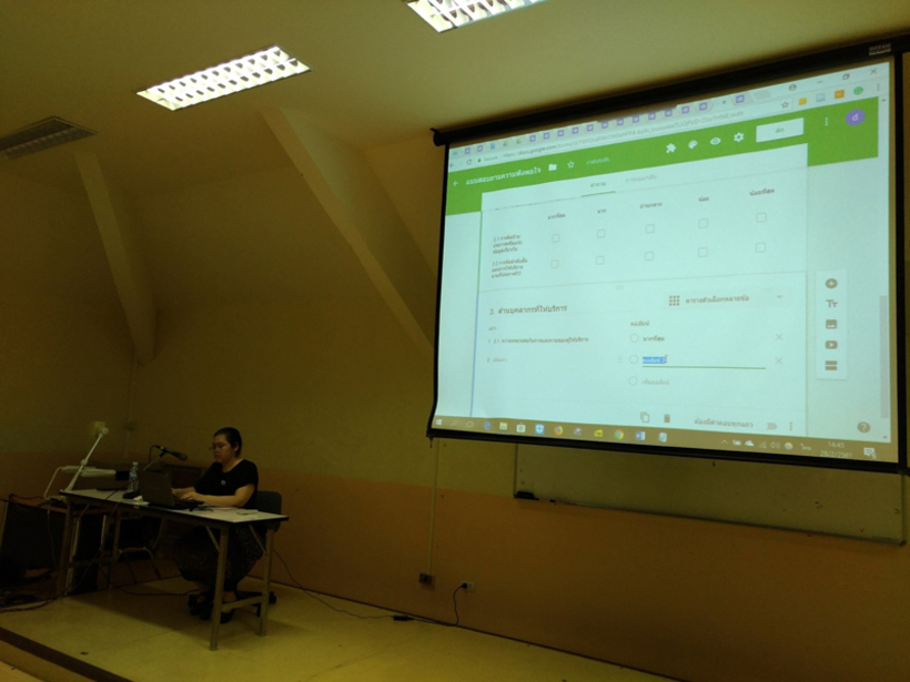 Google Forms-28-2-61_180302_0009