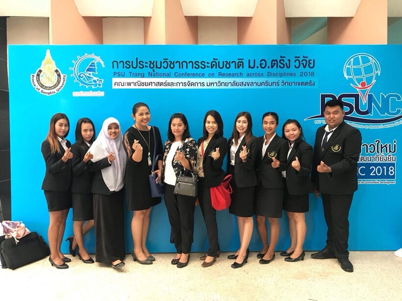 นำเสนอ_180405_0004
