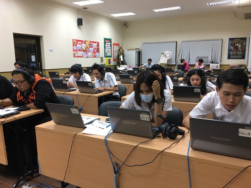 20180202_ITปี1_๑๘๐๒๐๕_0004