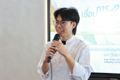 LINE_ALBUM_การเชื่อมโยงการดำเนินงาน-สำนักกิจการ_๒๔๐๓๐๔_57