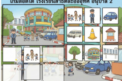 LINE_ALBUM_2026.2.6_260206_12