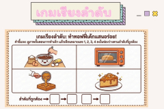 LINE_ALBUM_2026.2.6_260206_3