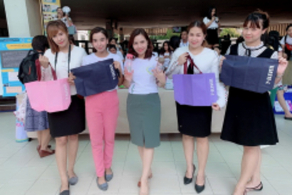 20181204_๑๘๑๒๐๔_0022