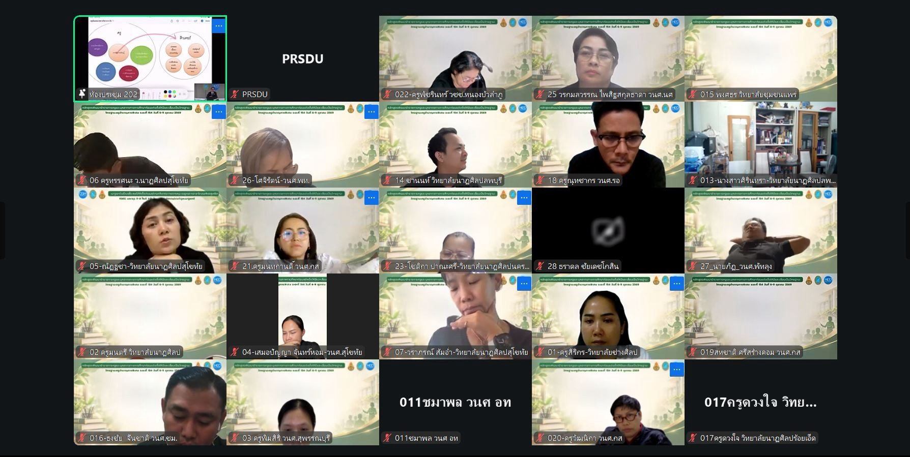 LINE_ALBUM_2026.10.6_261006_38