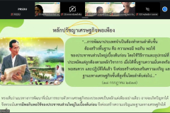 LINE_ALBUM_2026.10.6_261006_44