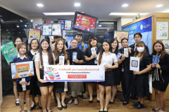 628332615_1729368445179275_4148442801618422672_n