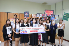 630209498_1729368171845969_2671053045701478935_n