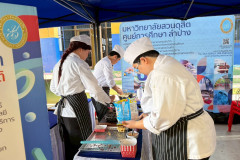 LINE_ALBUM_ร.ร.จักรคำคณาทร-ลำพูน_260206_14