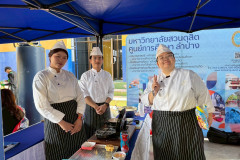 LINE_ALBUM_ร.ร.จักรคำคณาทร-ลำพูน_260206_17