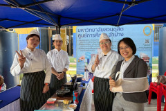 LINE_ALBUM_ร.ร.จักรคำคณาทร-ลำพูน_260206_19