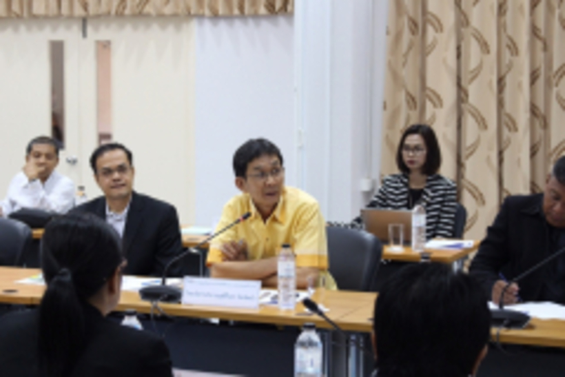 trang unet_181206_0027