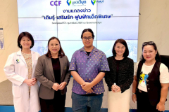 LINE_ALBUM_2026.2.5_260206_1