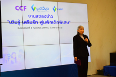 LINE_ALBUM_2026.2.5_260206_11