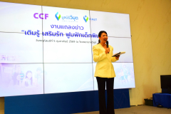 LINE_ALBUM_2026.2.5_260206_14