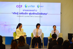 LINE_ALBUM_2026.2.5_260206_7