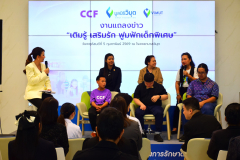 LINE_ALBUM_2026.2.5_260206_8