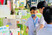 LINE_ALBUM_61223_231206_4