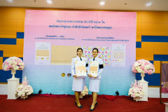S__81747983_0