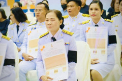 S__81747989
