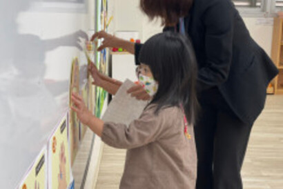 LINE_ALBUM_Room-Lily_๒๒๐๕๐๖_45 LINE_ALBUM_Room-Lily_๒๒๐๕๐๖_45