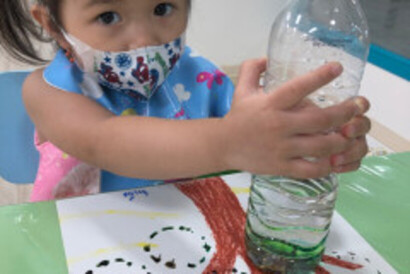 LINE_ALBUM_Room-Lotus_๒๒๐๕๐๖_9_0 LINE_ALBUM_Room-Lotus_๒๒๐๕๐๖_9_0