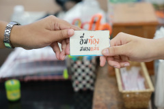 1X1A7489_resize