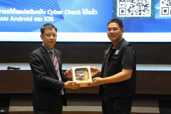LINE_ALBUM_2026.8.6_260806_25