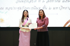 201_resize