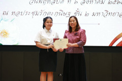 206_resize