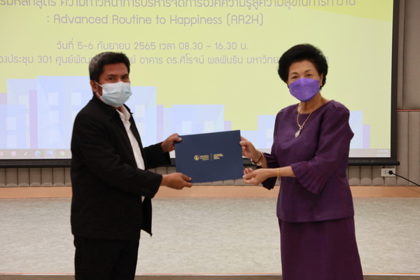 AP7A6744_resize