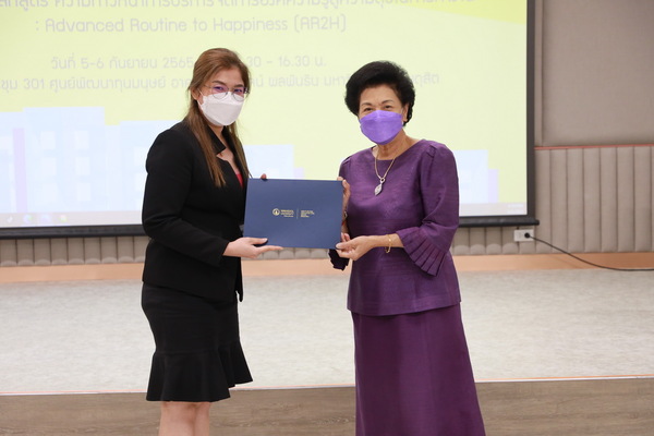 AP7A6800_resize