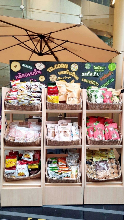 ปฐมนิเทศ_230906_1