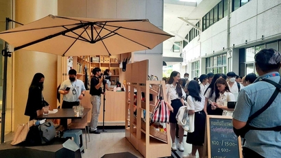 ปฐมนิเทศ_230906_2