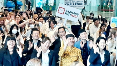 ปฐมนิเทศ_230906_5