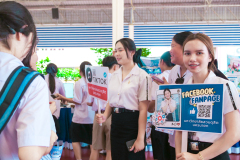 รูป-11