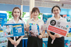 รูป-13
