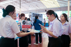 รูป-27