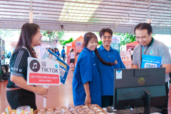 รูป-8