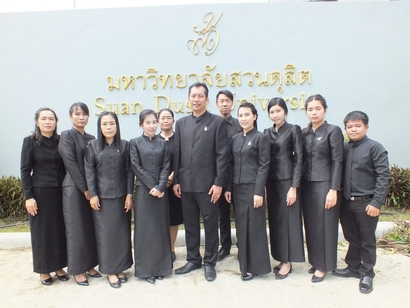 ทำบุญ5ตค._171006_0014