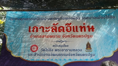165828_resize