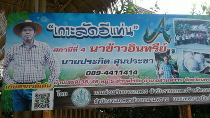 165882_resize
