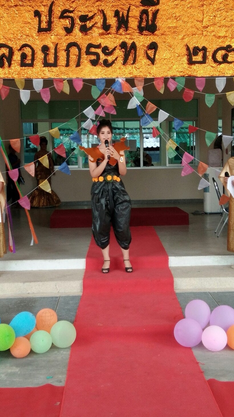 งานลอยกระทง3 พย._171106_0002