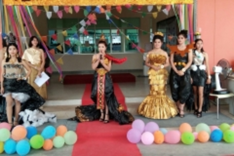 งานลอยกระทง3 พย._171106_0008