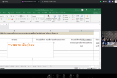 Screenshot-2026-06-11-134748_0