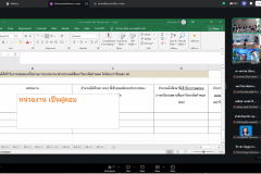 Screenshot-2026-06-11-134812_0