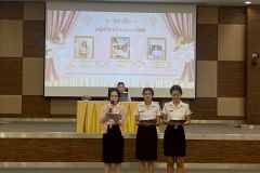LINE_ALBUM_1772026_260720_17